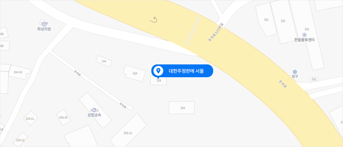 서울 사무소 지도