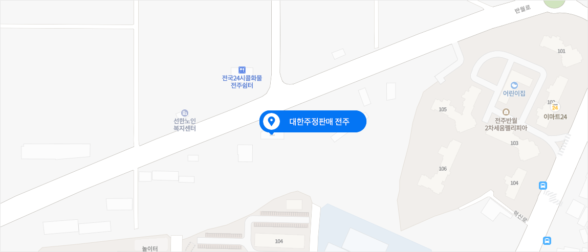 전주 사무소 지도