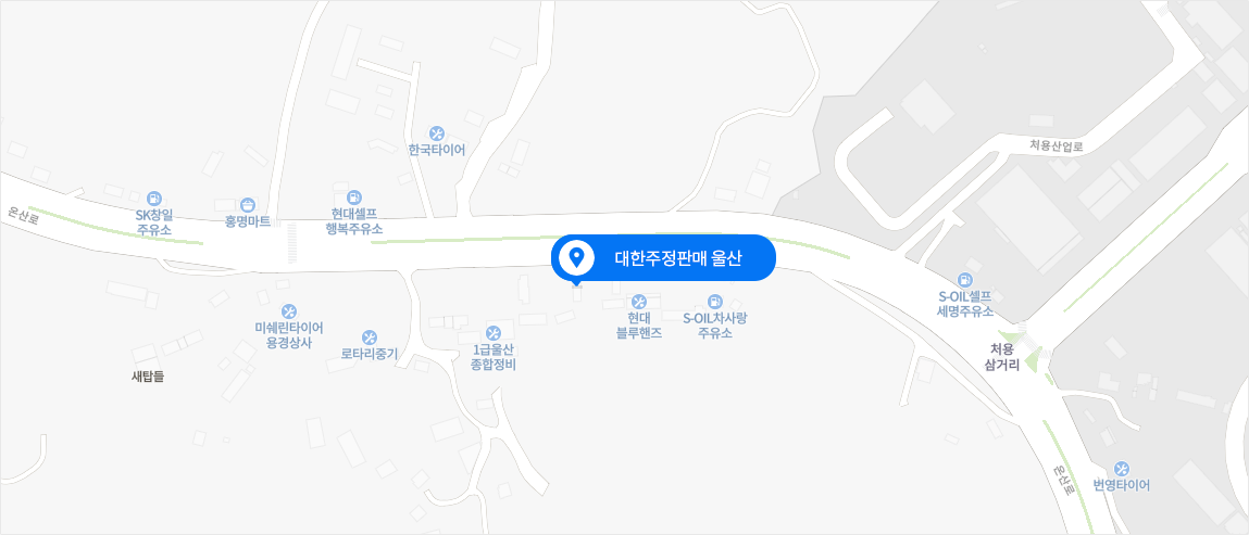 울산 사무소 지도