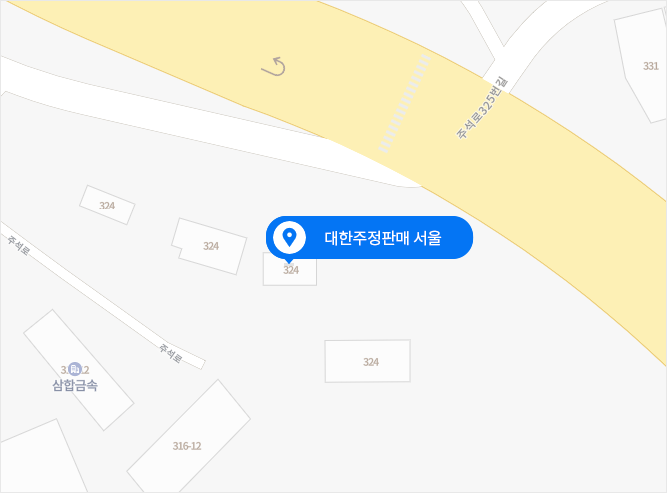 서울 사무소 지도