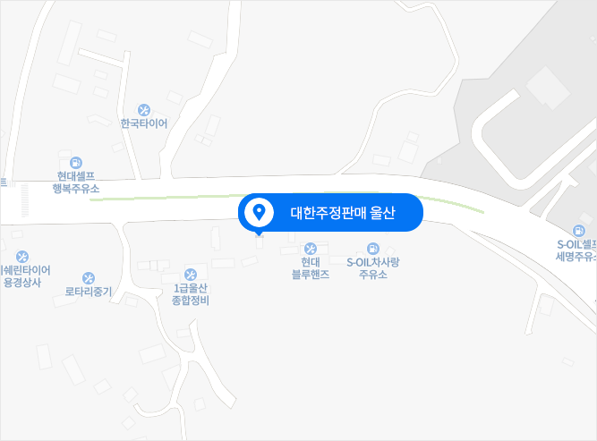 울산 사무소 지도