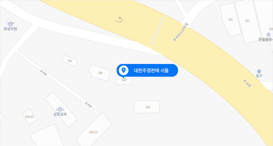 서울 사무소 지도
