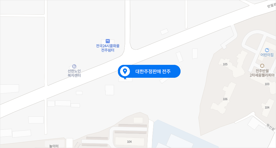 전주 사무소 지도