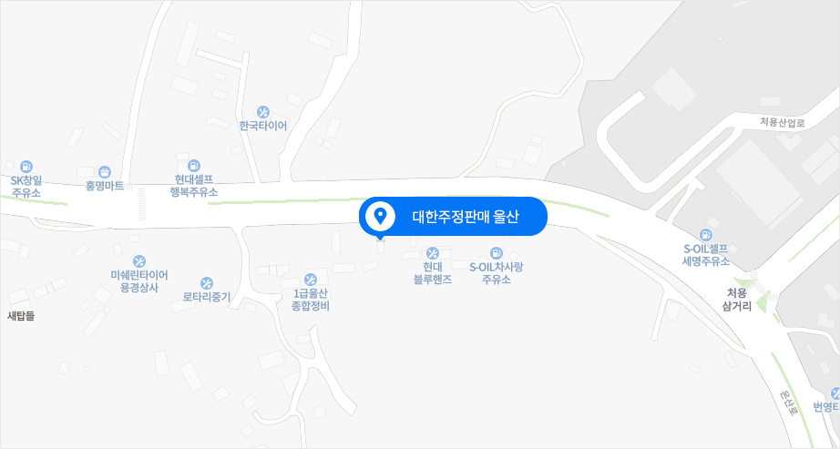 울산 사무소 지도